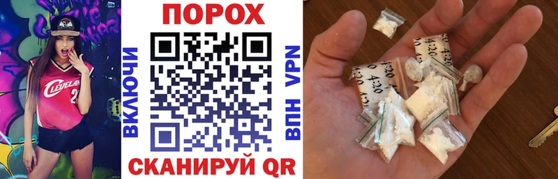 купить наркотик  Свирск  АМФЕТАМИН VHQ 