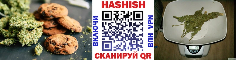 blacksprut зеркало  где можно купить   Свирск  Еда ТГК марихуана 