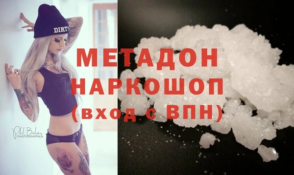 меф Арсеньев
