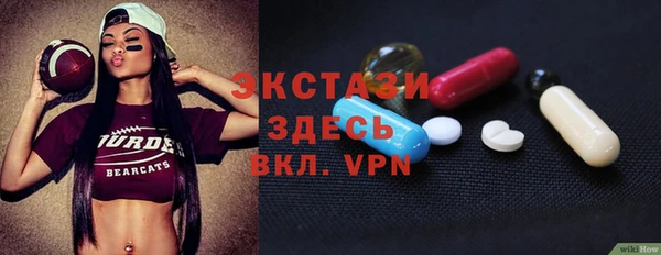 гашишное масло Аркадак