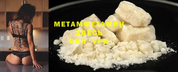 меф Арсеньев