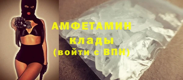 гашишное масло Аркадак