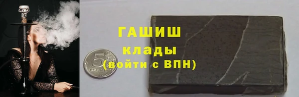 меф Арсеньев