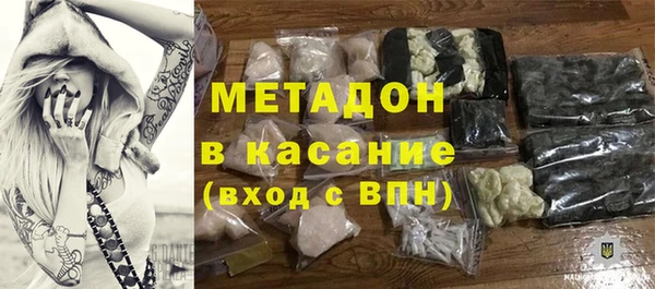 круглые Баксан