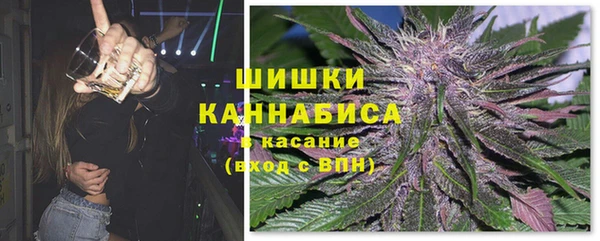 гашишное масло Аркадак
