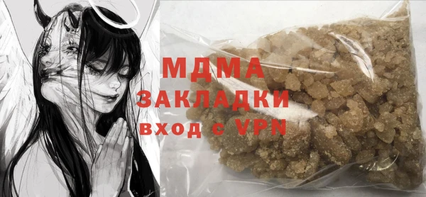винт Осташков