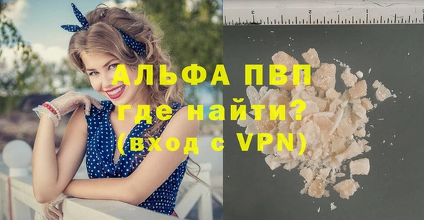 меф Арсеньев