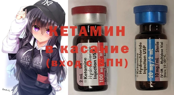 гашишное масло Аркадак