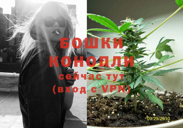 гашишное масло Аркадак