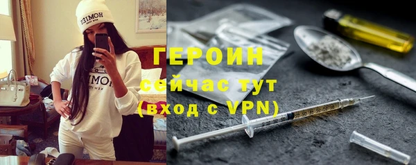 меф Арсеньев