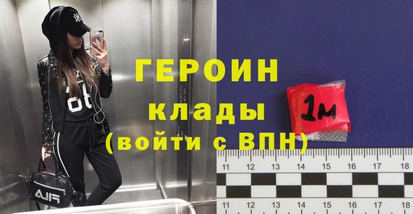 каннабис Остров