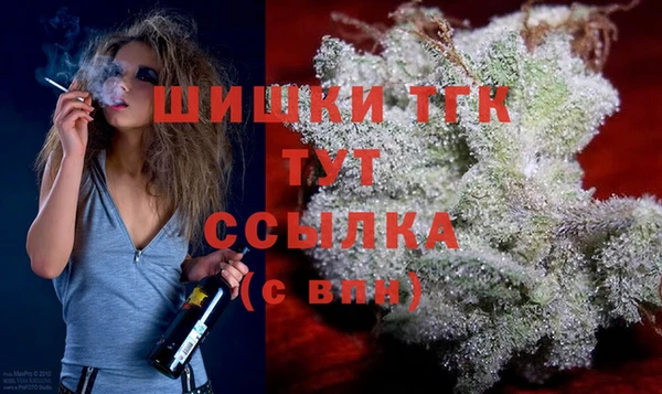 гашишное масло Аркадак