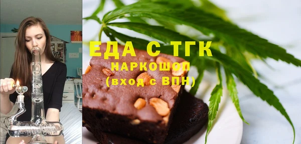 гашишное масло Аркадак