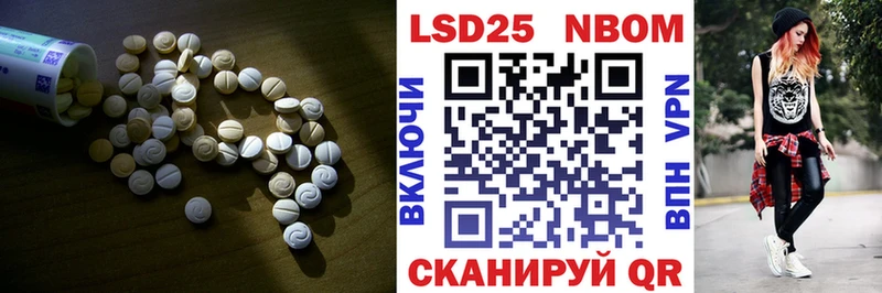 гидра как зайти  Свирск  LSD-25 экстази ecstasy 