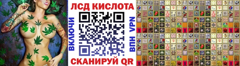 Наркотические марки 1,5мг  Свирск 