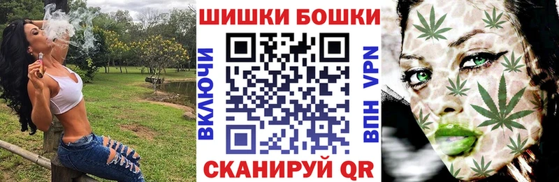Марихуана тримм Свирск